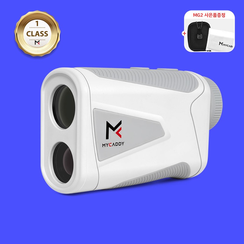 마이캐디 레이저 골프거리측정기 MG2 mini 가성비지존 + 케이스2개 + 쿨토시