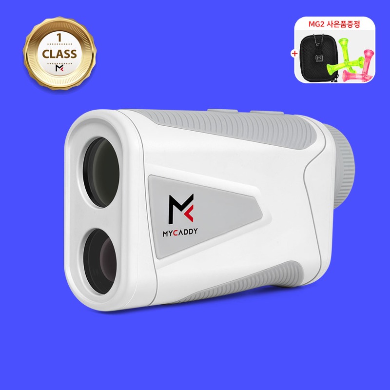 [마이캐디] 레이저 골프거리측정기 MG2 mini 가성비지존 + 케이스2개 + 골프티