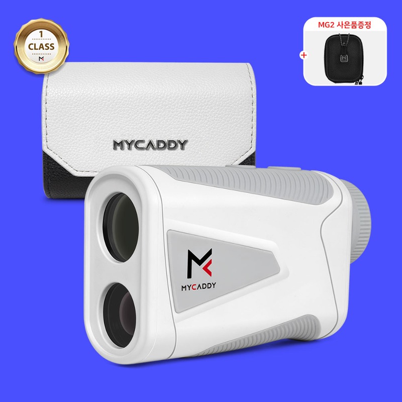 [마이캐디] 레이저 골프거리측정기 MG2 mini 가성비지존 + 케이스2개